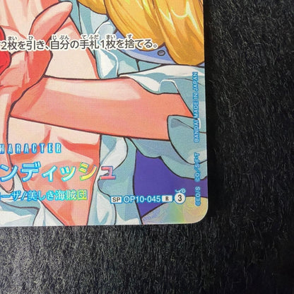 Cavendish R-SPC OP10-045 The Time Of Battle ONE PIECE Card Japanese 202614