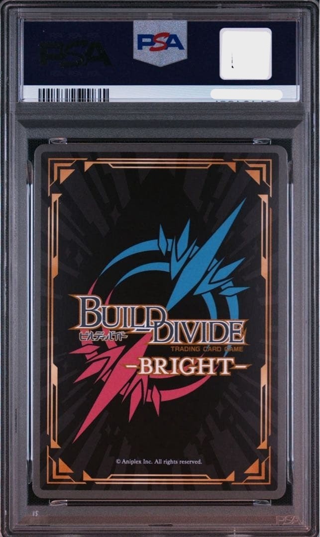 PSA10 Build Divide My Dress-Up Darling Vol.2 BB-BSQ2-056BR Kitagawa Marin Signed2