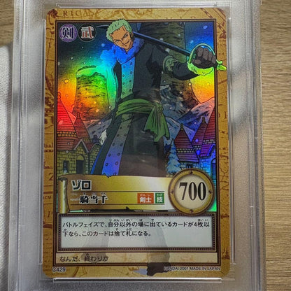 PSA 10 Zoro Ikkitousen Holo C429 2001 One Piece Hyper Battle Carddass JP GEM MT6