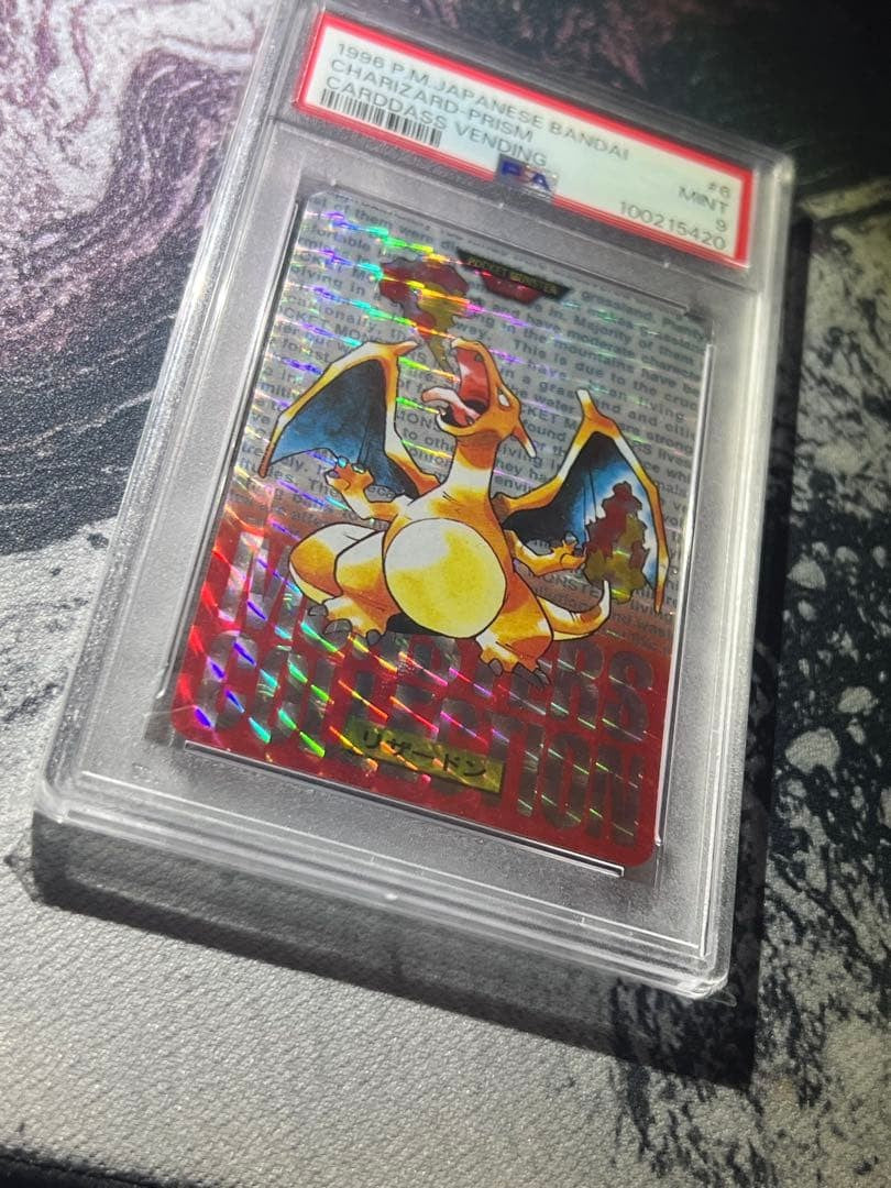 PSA9 Charizard Prism 1996 Vending Part1 Pocket Monsters Japanese Bandai Carddass5