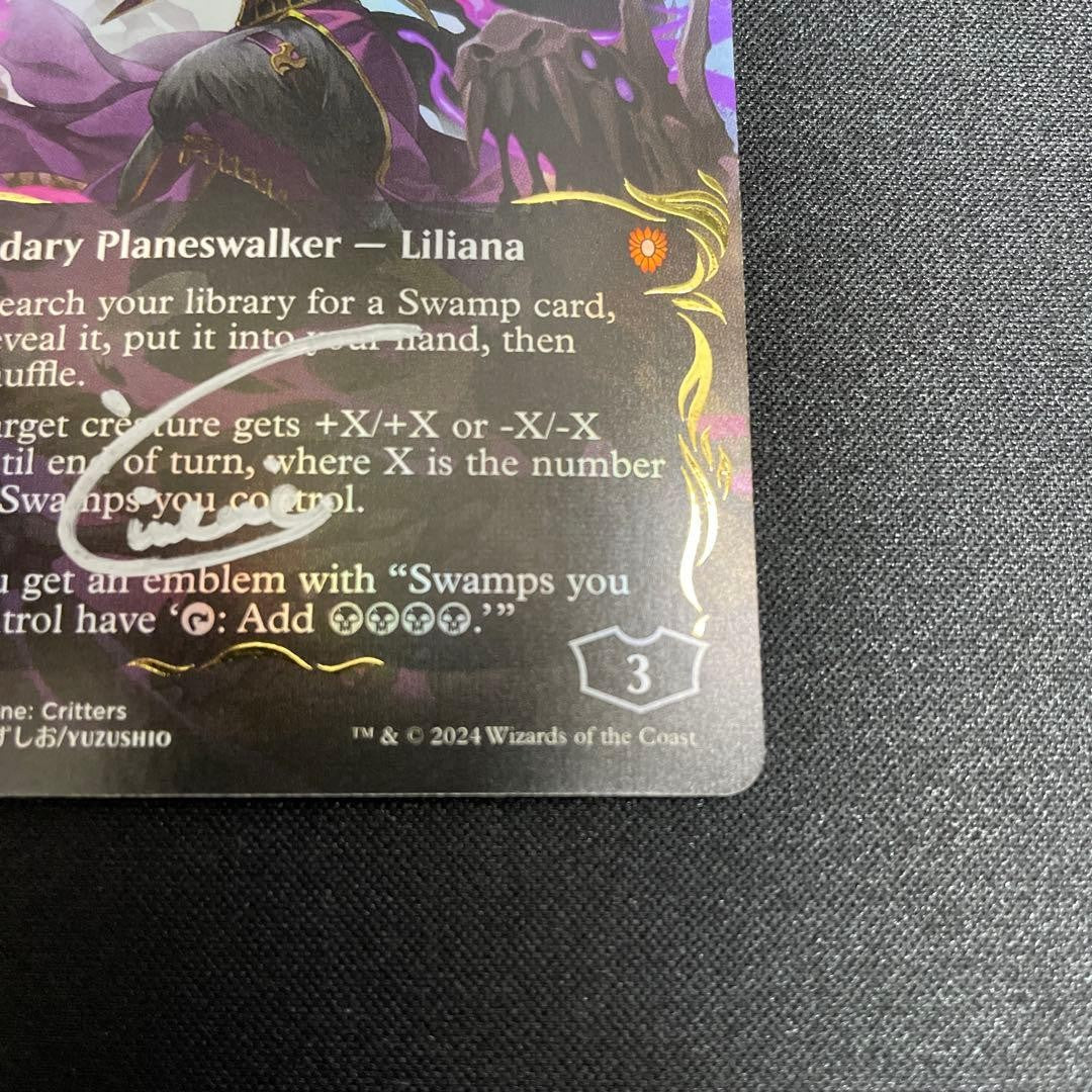 MTG Artist Proof Yuzushio / Liliana of the Dark Realms Raised Foil BLC AP NM6