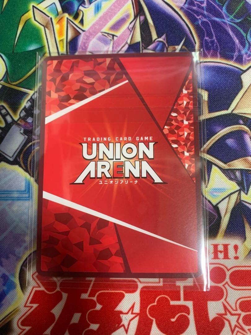 Union Arena Card Inuyasha Union Rare Winner Stamp Ver. Japanese2