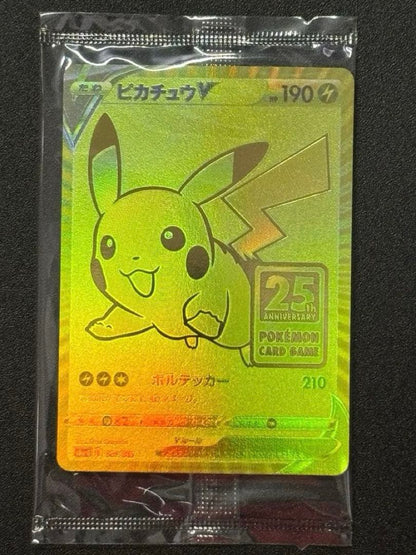 Pikachu V 001/015 25th Anniversary Promo Golden Box Pokemon Card Japanese MINT1
