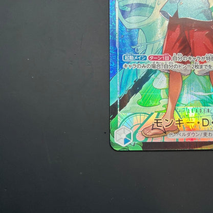 Monkey D Luffy L-P OP16-022 The Time Of Battle ONE PIECE Card Japanese 20265