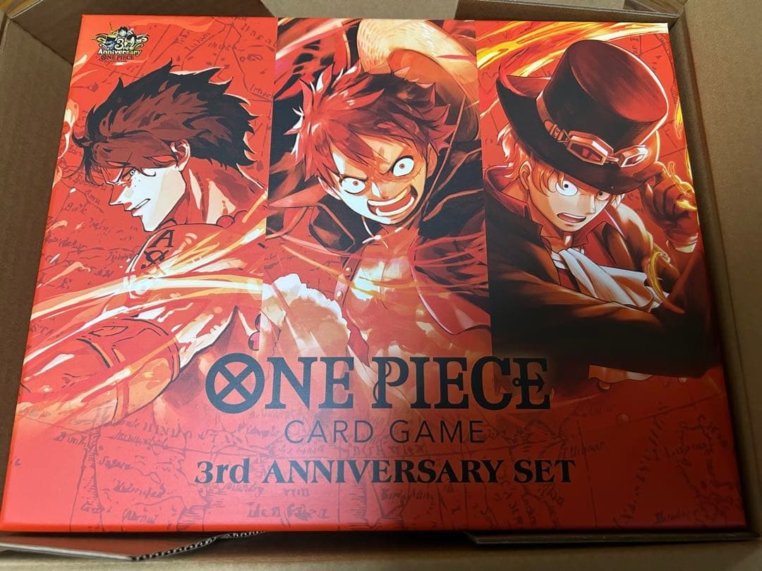 One Piece Card Game 3rd Anniversary Box Supplies Set0