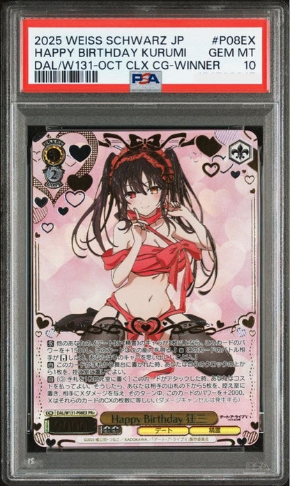 PSA 10 Weiss Schwarz Kurumi Happy Birthday PR+ DATE A LIVE Winner 2025 Japanese1