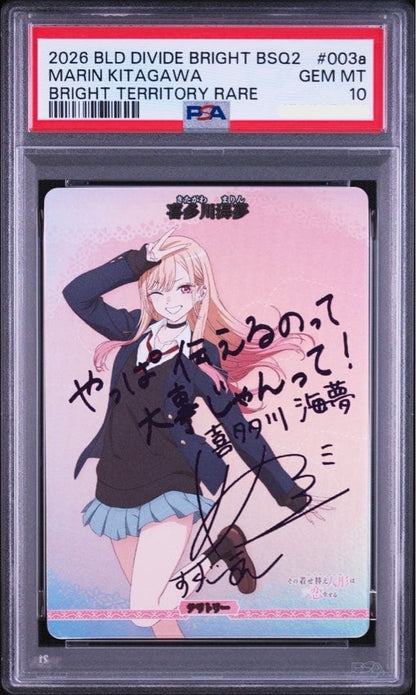 PSA 10 Build Divide Signed Marin Kitagawa My Dress Up Darling 003a BT 20261