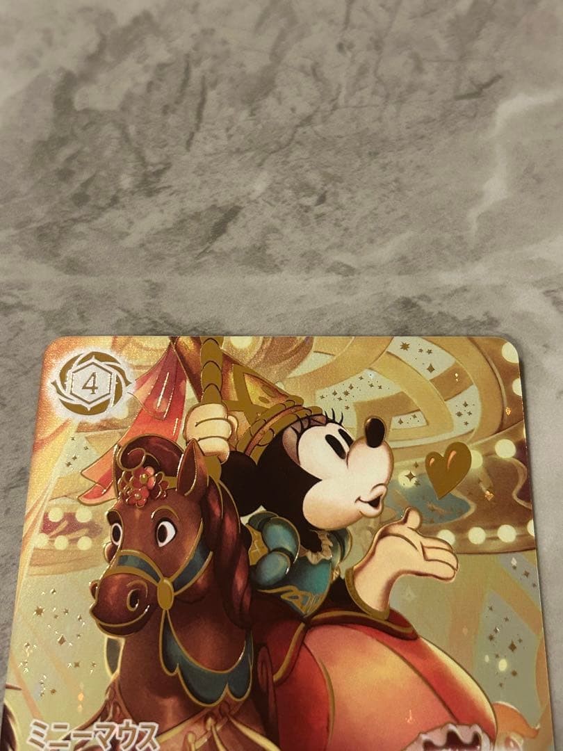 Minnie Mouse Enchanted 241/204 Disney Lorcana Sweetheart Princess Iconic Card NM6