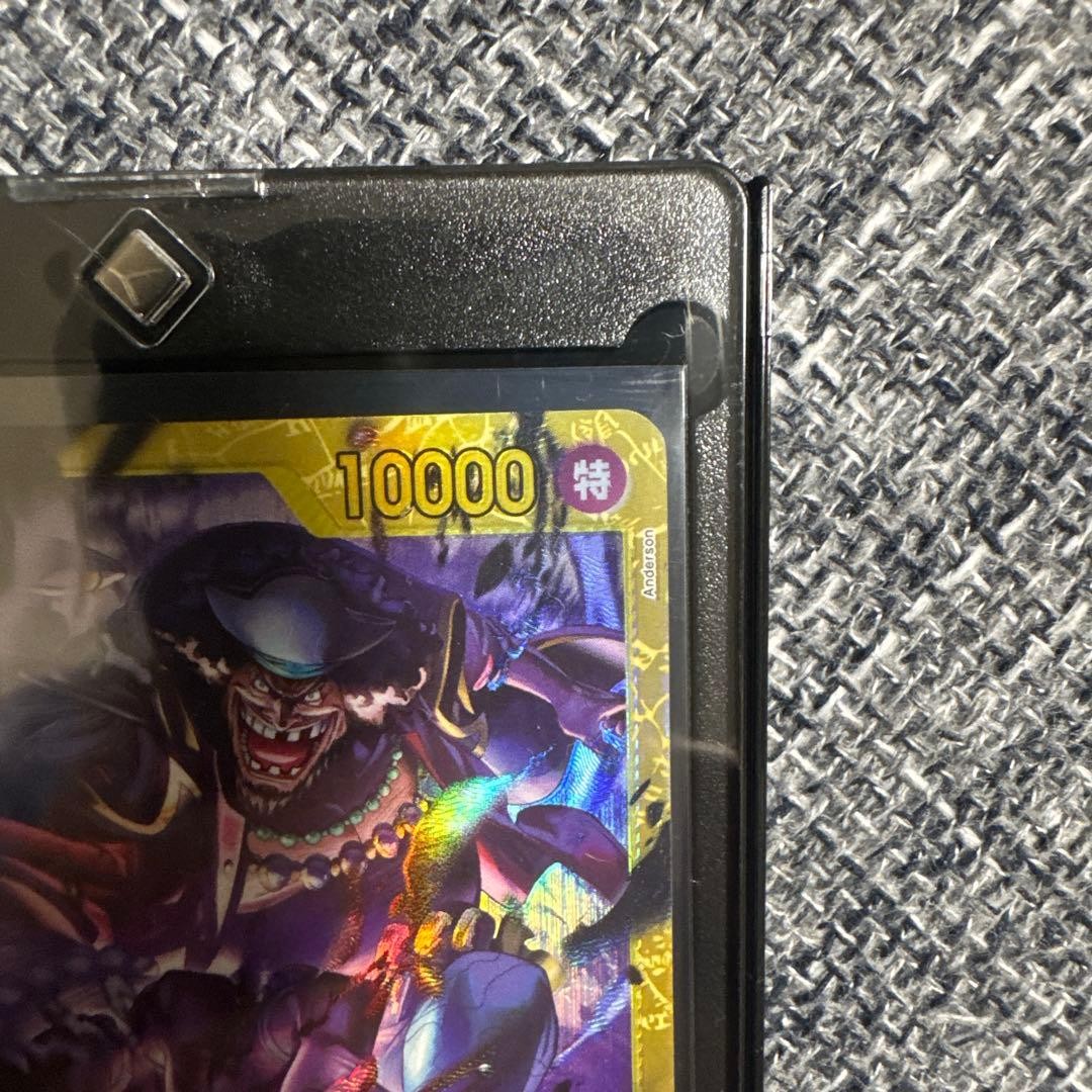 Marshall D. Teach OP16-119 SEC The Time of Battle Japanese ONE PIECE Card Game3
