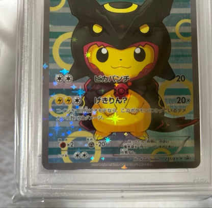 PSA10 Poncho Wearing Pikachu Black Rayquaza 2016 Pokemon XY Promo #23112