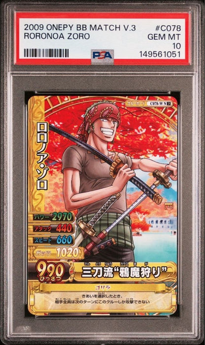 PSA 10 Roronoa Zoro 2009 One Piece Berry Match V.3 C078 Japanese Card Rare3