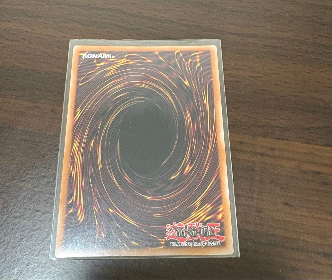 YUGIOH! x Nike Winds Of Victory Air Max Muscle 95 Promo Spell Card1