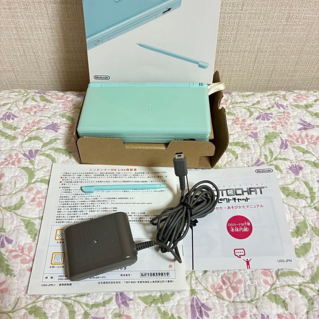 Nintendo DS Lite Console ICE BLUE USG001 with BOX USED2