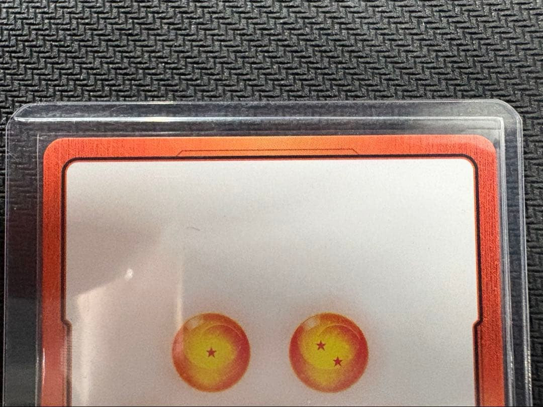 Son Goku Energy Marker E131 Genkidamatsuri Promo Dragon Ball 40th Anniversary6
