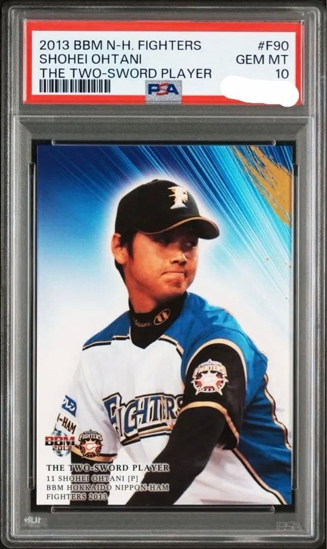 PSA10 2013 BBM Nippon Hum Fighters Shohei Ohtani The Two-Sword Player #F900