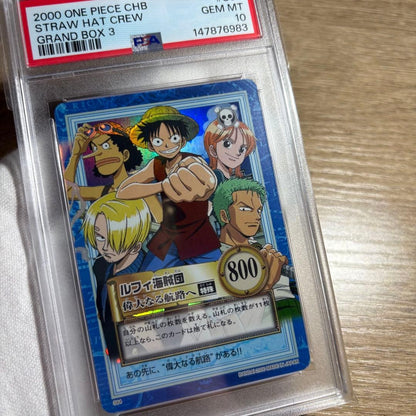 PSA 10 Straw Hat Crew Holo S64 2000 One Piece Hyper Battle Carddass Japanese3