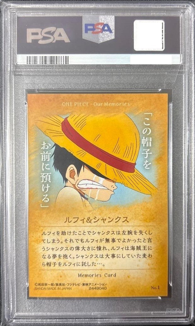 PSA 10 Luffy Shanks Our Memories #1 2018 One Piece Wafers Japanese Card2