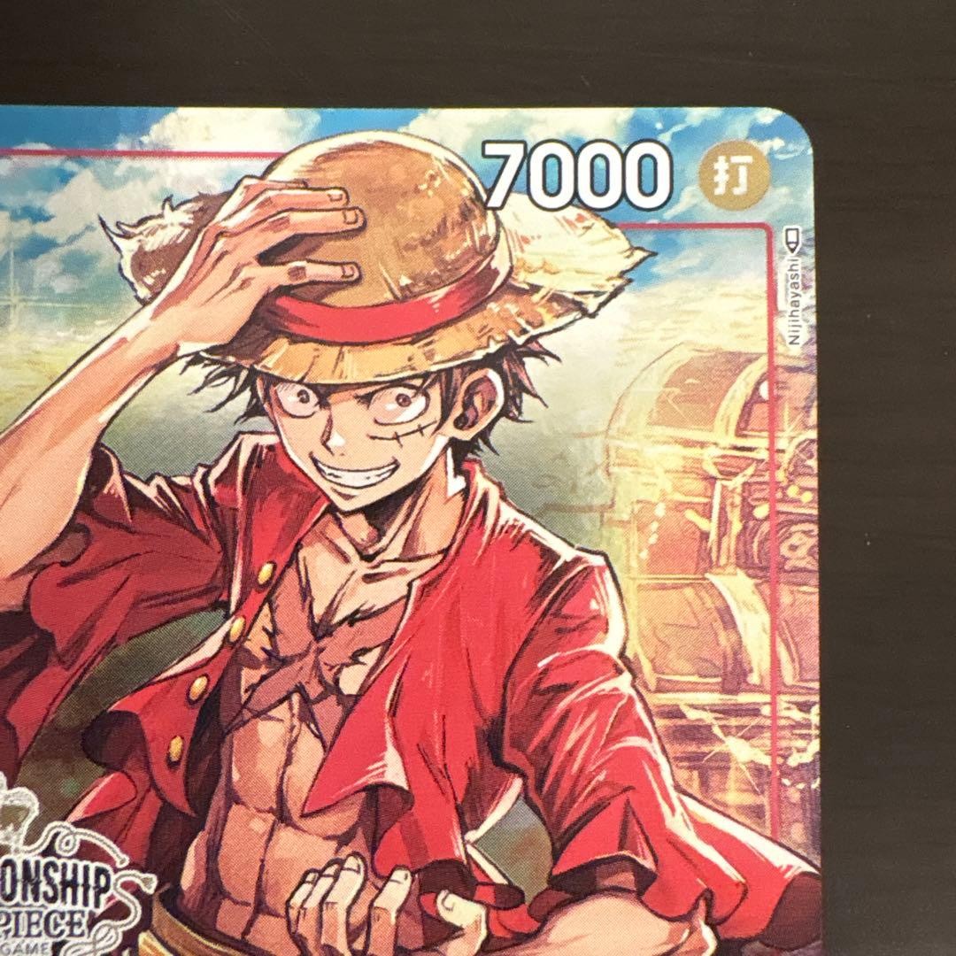 ONE PIECE Card Game Monkey D. Luffy P-001 P Championship Set Promo Near Mint3