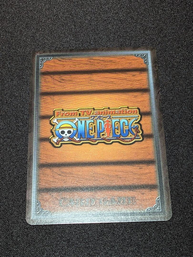 One Piece Card Old Back Carddass Tournament Limited Luffy Promo BN-11 NM8