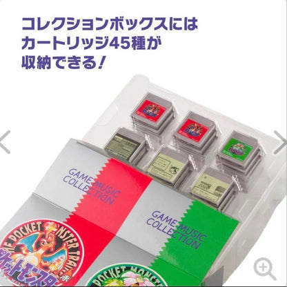 Pokemon Red & Green GAME MUSIC COLLECTION with Game Boy Jukebox Japanese6