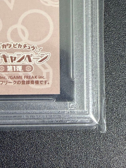PSA 10 2015 Pokemon XY Promo Pikachu Mega Charizard Y Poncho Business Card10