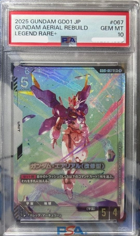 PSA 10 Gundam Aerial Rebuild LR+ GD01 067 GCG Gundam Card Game 2025 Japanese0