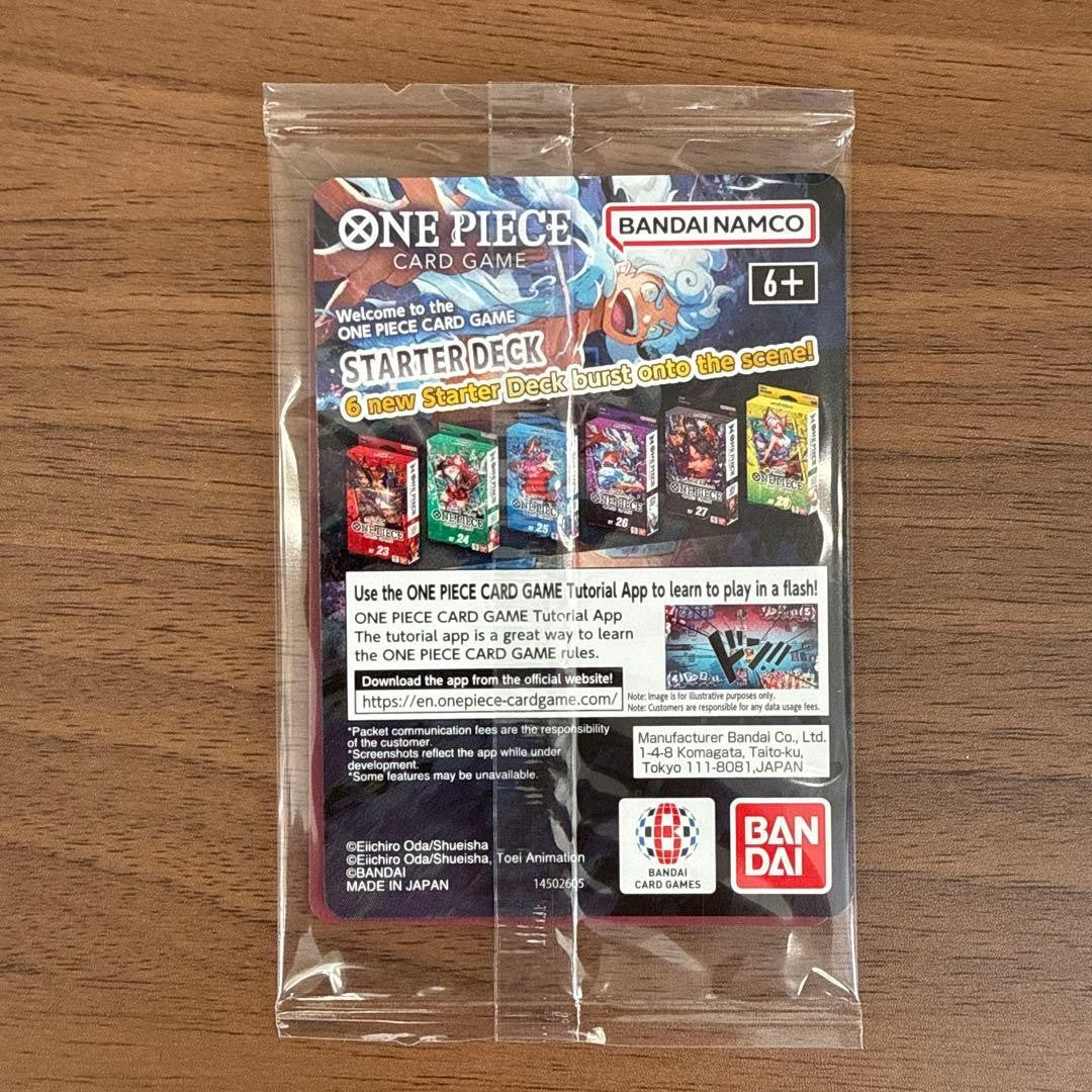 ONE PIECE × Los Angeles Dodgers SEALED Monkey D. Luffy EB02-010 English Sealed2