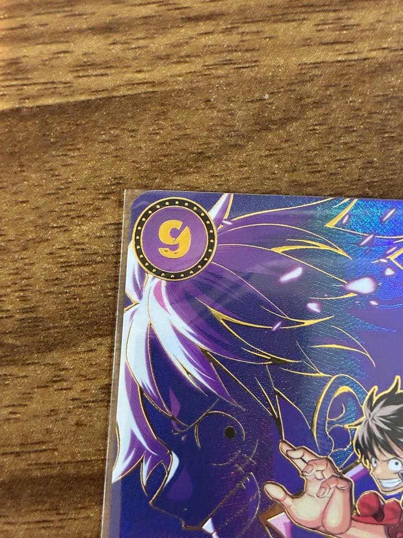 Monkey D. Luffy OP09119 SEC SP Japanese ONE PIECE Card Carrying on His Will NM1