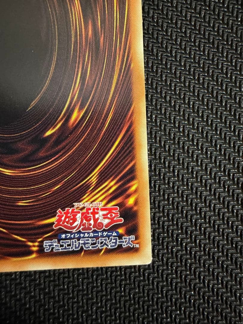 Dark Magician, the Pharaoh's Servant LOCH-JP001 GMR Grandmaster Serial Asia Ver.4
