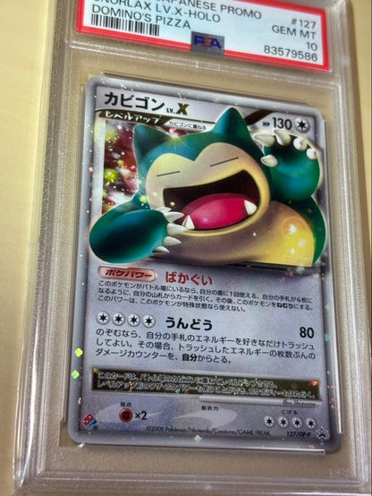 PSA 10 Snorlax LV.X Pokemon 2008 Rare Holo Domino's Pizza Promo Japanese #1276