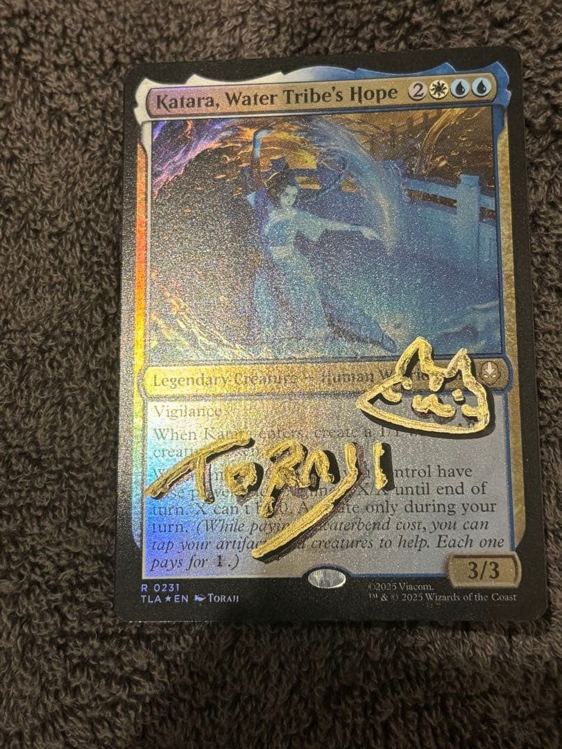 Artist extensions Toraji / Katara, Water Tribe's Hope hand-drawn AP MTG1