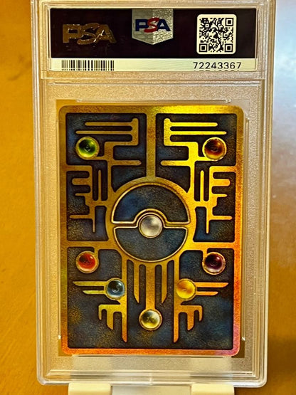 PSA 9 Ancient Mew 2019 Pokemon Japanese Mewtwo Strikes Back Evolution Promo6