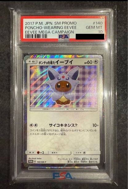 PSA 10 Poncho Wearing Eevee Espeon 140/SM-P Eevee Mega Campaign Promo Japanese1