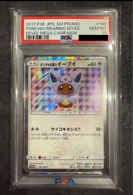 PSA 10 Poncho Wearing Eevee Espeon 140/SM-P Eevee Mega Campaign Promo Japanese1