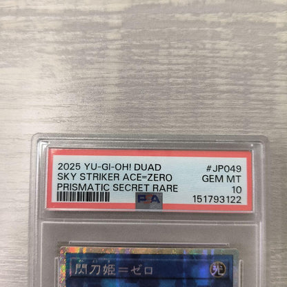 PSA 10 Yu-Gi-Oh! Sky Striker Ace Zero 2025 Japanese Prismatic Secret Rare2
