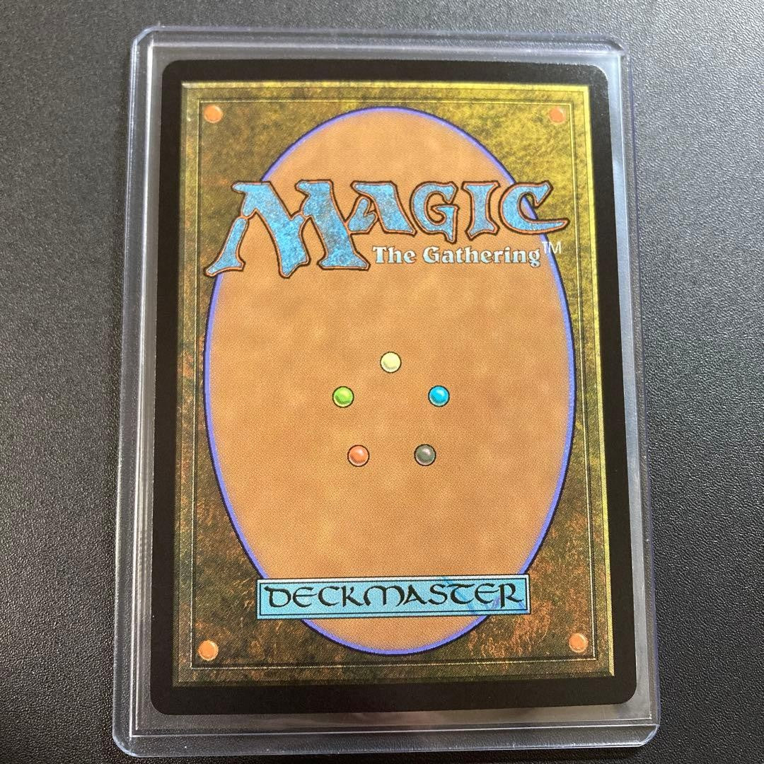 MTG Foil Bloom Tender Lorwyn Eclipsed Japanese Near Mint2