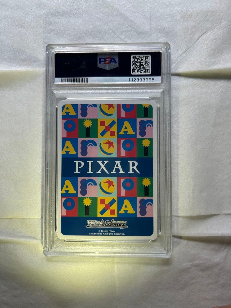 PSA 10 Weiss Schwarz PIXAR Luxo Jr. 028Lg Japanese 2022 Holo2