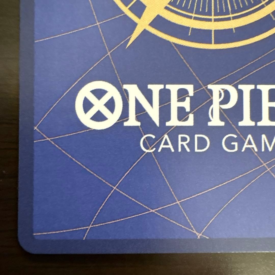 ONE PIECE Card Game Monkey D. Luffy P-001 P Championship Set Promo Near Mint9