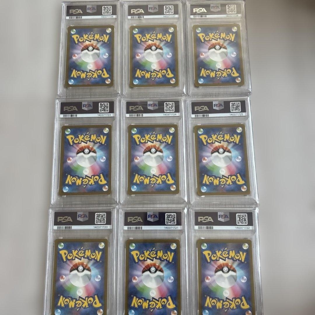 PSA 10 Charizard Blastoise Venusaur Holo Classic Pokemon Card Sequential Set2