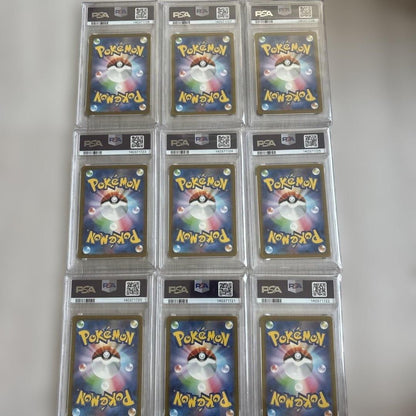 PSA 10 Charizard Blastoise Venusaur Holo Classic Pokemon Card Sequential Set2