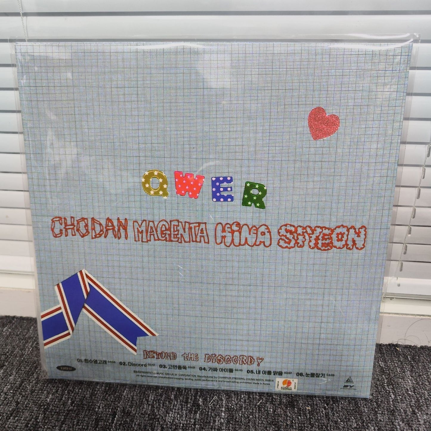 QWER Special LP Beyond the Discord Album No Photocard Limited Vinyl Record1