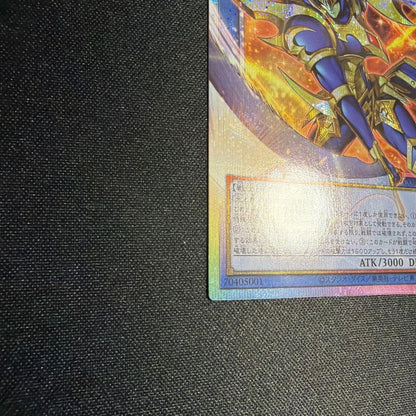 Black Luster Soldier Light and Darkness CORI-JP028 Over Flame Prismatic Japanese4