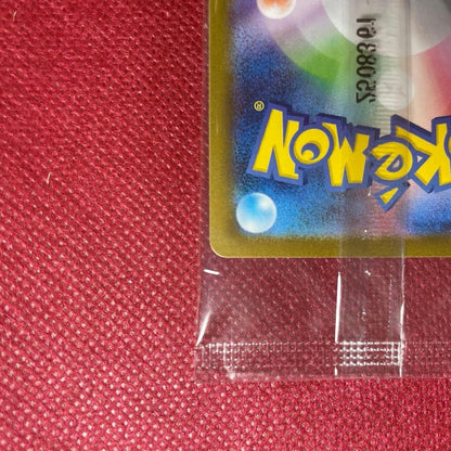 Victini BWR 288/SVP Competition Top Prize 2025 Pokemon Card Japanese Sealed11