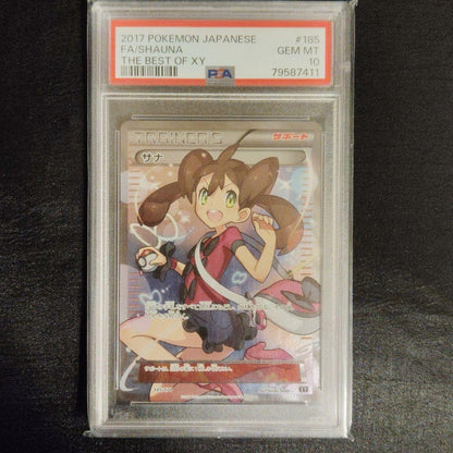 PSA 10 Pokemon Japanese Best of XY #185 Shauna Full Art Trainer 2017 GEM MT3