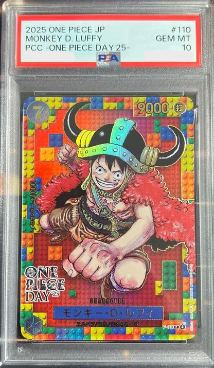 PSA 10 Monkey D. Luffy One Piece Day '25 P110 2025 Promo Japanese Card0