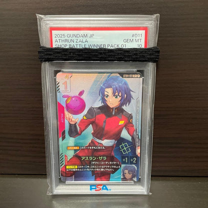 PSA 10 Athrun Zala Gundam TCG Shop Battle Winner Pack 011 Japanese 20251