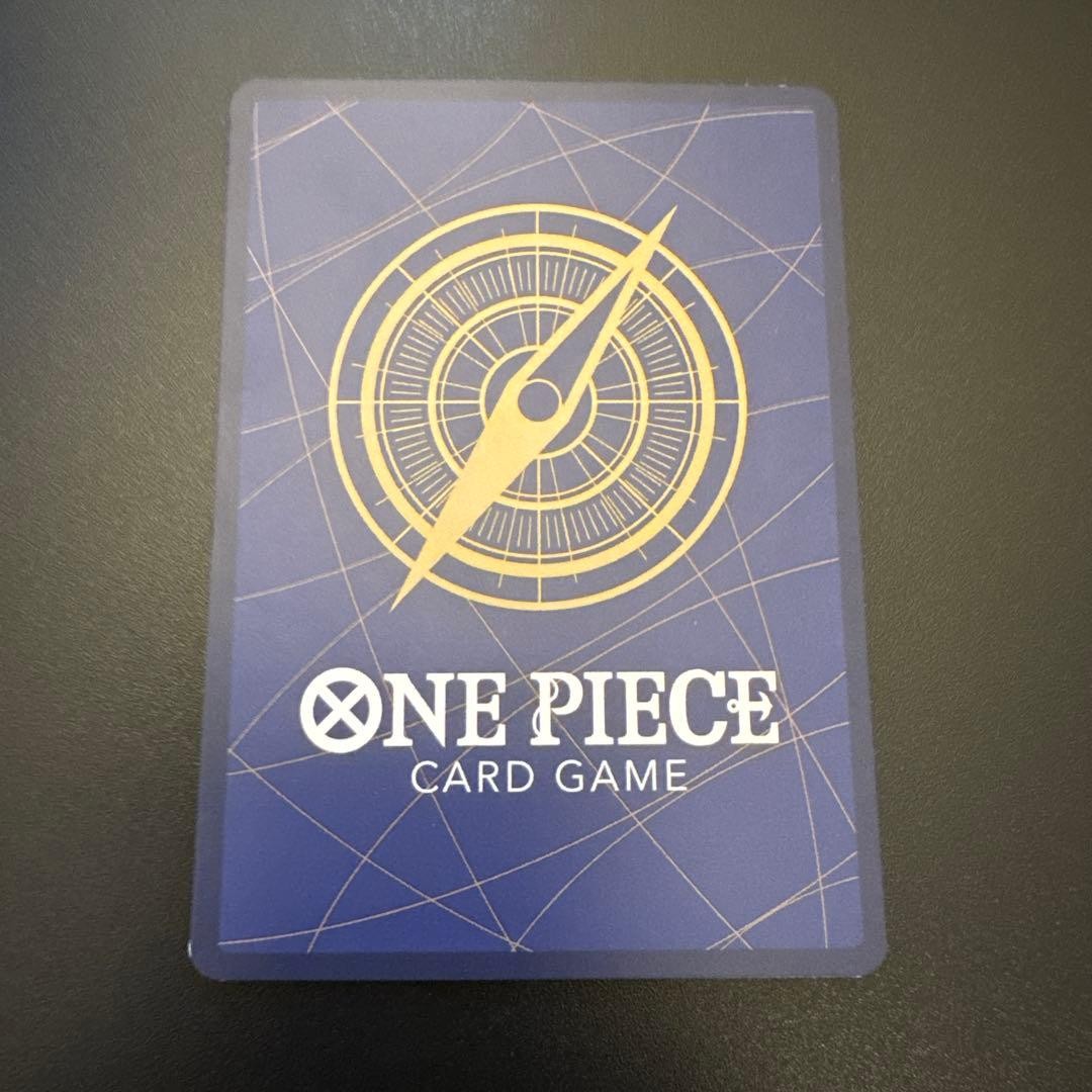One Piece Card Game Promo P-072 Ryuma Best Selection Vol.3 Japanese6