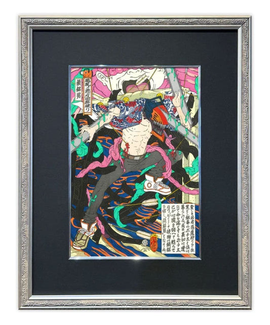 Chainsaw Man Reze Arc Ukiyo-e Woodblock Print Framed Limited Japan Anime Art1