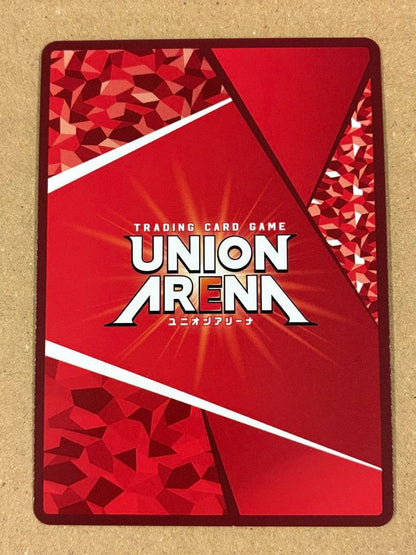UNION ARENA Solo Leveling UA51BT/SLG-1-058 SR ☆☆ Cha Hae-in Japan Singned2