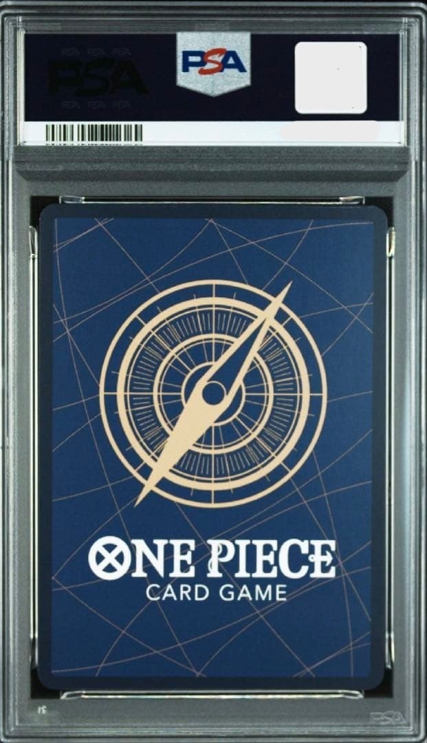 PSA 10 Come On!! We'll Fight You!! OP09-020 Shanks The Best Vol.2 ONE PIECE Card2